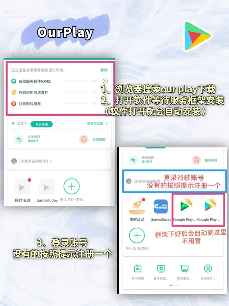 英亚投注官网截图1